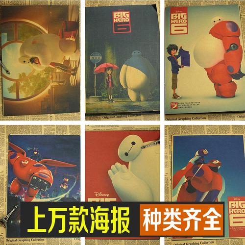 早稲田大学国际商务文凭证书